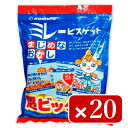 《送料無料》 野村煎豆加工店 ミレービスケット 超ビッグパック 480g（30g×16袋） 20パック 《あす楽》