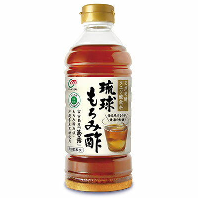 マルキン忠勇「琉球もろみ酢 500ml 2品」もろみ酢原液変更についてのご案内 ※クリックで拡大します 取り扱いのしやすいペットボトル容器になりました！ 沖縄名酒「泡盛」のもろみから造られた、天然発酵のクエン酸とアミノ酸を含む美容と健康にうれしいドリンクです。 味わい 沖縄産黒糖のコクのある豊かな甘みを生かした、味わい豊かですっきりとした爽やかな後味に仕上げています。 美容と健康にうれしい 泡盛づくりの発酵過程で生まれる、クエン酸アミノ酸をたっぷり含んだ酒粕（もろみ粕）「かしじぇー」が原料です。 無香料・無着色・甘味料・保存料不使用 原材料は、米麹、砂糖、酢のみ。安心してお召し上がりいただけます。 飲み方 1日に30〜90mlを目安にお召し上がりください。 飲み方は自由自在！ ロックや炭酸割りは勿論、トマトジュースやオレンジジュースを加えたり。 あなただけの素敵なレシピでお楽しみください。 ■名称 もろみ酢（清涼飲料水） ■原材料名 米麹、糖類（三温糖、黒糖）、米黒酢 ■内容量 500ml ■保存方法 直射日光、高温多湿を避けて冷暗所に保存してください。 ※開栓後はキャップを閉めて冷蔵庫（10℃以下）に立てて保存し、お早めにお使いください。 ■賞味期限 製造日から12ヶ月 ※実際にお届けする商品の賞味期間は、在庫状況により短くなりますので何卒ご了承ください。 　 　　■栄養成分表示　（100gあたり） 　　エネルギー：82kcal、たんぱく質：2.9g、脂質：0g、炭水化物：17.0g、糖類：14.3g、、食塩相当量：0.04g 、カリウム：58mg、リン：30mg、アミノ酸：2280mg（必須アミノ酸：760mg）、クエン酸：800mg、酢酸：200mg　　 　 ■販売者 盛田株式会社 ▼ 盛田・マルキン　商品ラインナップはこちらから