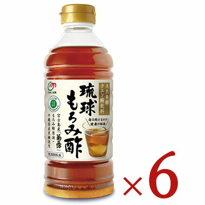 《送料無料》 マルキン 忠勇 琉球もろみ酢 プレーン PET 500ml × 6本