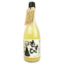 寺田本家 発芽玄米酒 むすひ 720ml