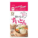 日穀製粉 おいしいすいとん 900g 【すいとん粉 にっこく...
