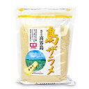 薩南製糖株式会社 島ザラメ
