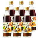  34ԌIő2200~OFFN[|zzI cMvX mYI 䂸gpIۂ| 360ml ~ 6{