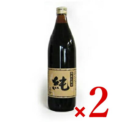 [山内本店] 醤油 マルジュこいくち敷島 1000ml×2本セット /九州 熊本県 菊池 菊陽 老舗 醸造元