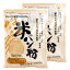 タイナイ 新潟産 米パン粉 120g × 2袋 《メール便で送料無料》