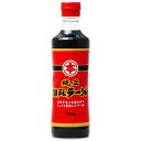 竹本油脂 マルホン 純正胡麻ラー油 450g PET