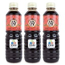 【月初34時間限定！最大2200円OFFクーポン配布中！】ツヅミ食品 いちじくソース 500ml × 3本