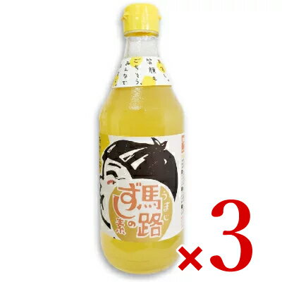 【最大2200円OFFのスーパーSALE限定クーポン配布中！】馬路村 馬路ずしの素 500ml × 3個 （大サイズ）［馬路村農業協同組合］