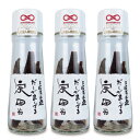 《送料無料》ウェルカムジョン万カンパニー 宗田節 だしが良くでる宗田節 40g × 3本