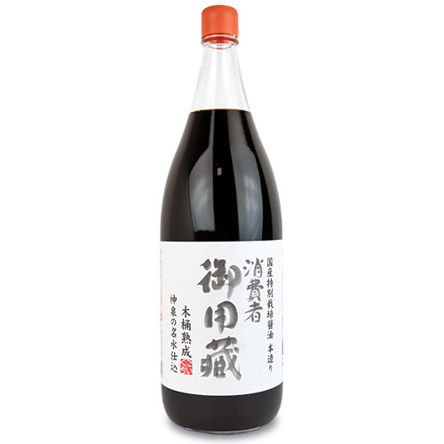 【最大2200円OFFのスーパーSALE限定クーポン配布中！】ヤマキ醸造 消費者御用蔵 こいくち醤油 国産特別栽培醤油 本造り 1.8L