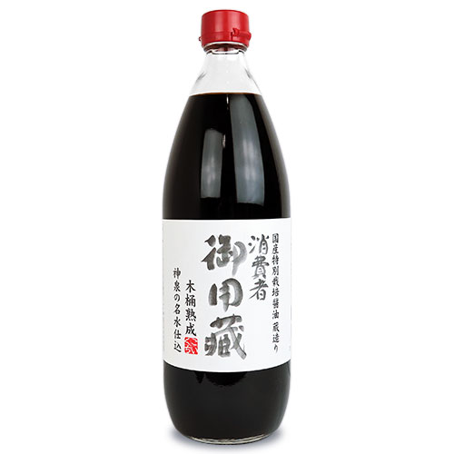 【最大2200円OFFのスーパーSALE限定クーポン配布中！】ヤマキ醸造 消費者御用蔵 こいくち醤油 国産特別栽培醤油 蔵造り 1L