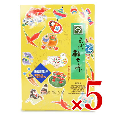 ڥޥ饽!2000OFFݥ!ۤޤ ̣̾ͮ ƻ  15g  5