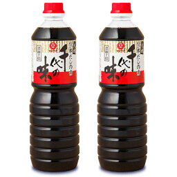 山内本店 千代の味 1L × 2本