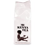 【2月1日限定！食フェスクーポン配布中】アフリカンスクエアー ケニア山の紅茶 250g PF1
