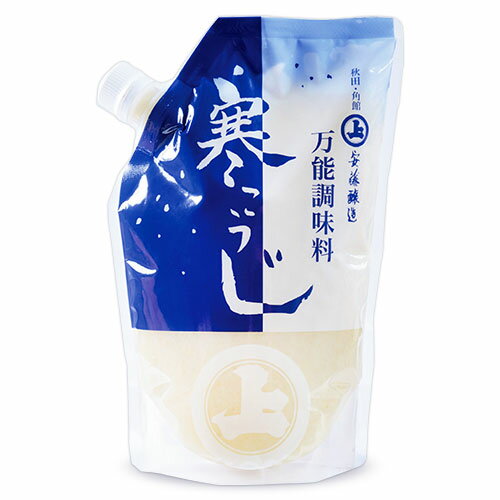 【ブラックフライデー限定!最大2000円OFFクーポン配布中!】安藤醸造 寒こうじ 900g