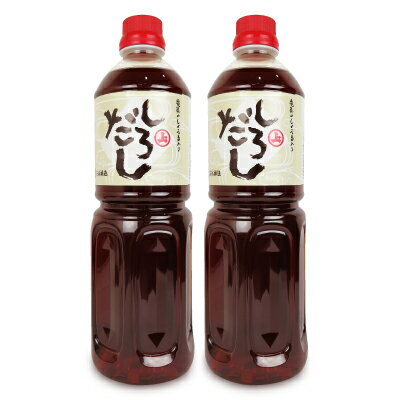 安藤醸造 白だし 1L × 2本