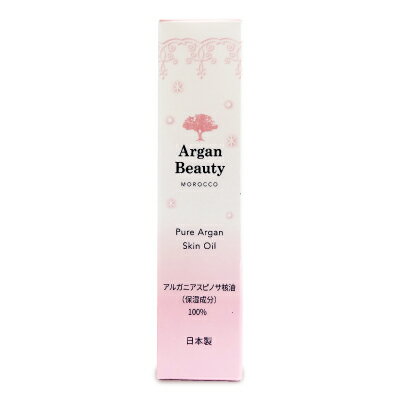 y}\Iő2200~OFFN[|zzIzAKr[eB[ Argan Beauty sAXLIC30ml {ΒZ^[