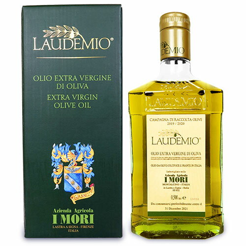 【最大2200円OFFのスーパーSALE限定クーポン配布中！】《送料無料》イモーリ ラウデミオ エキストラバージン オリーブオイル 458g (500ml)のサムネイル