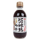 【GW限定 最大10%OFFクーポン配布中 】浅利佐助商店 福寿 比内地鶏つゆ 300ml