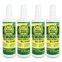 【マラソン限定!最大2000円OFFクーポン配布中!】《送料無料》ニチドウ ビターアップル 236ml × 4本 日本動物薬品