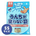 【月初34時間限定！最大2200円OFFクーポン配布中！】クリロン化成BOS(ボス) うんちが臭わない袋ペット用 SSサイズ 100枚入