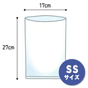 《メール便で送料無料》クリロン化成BOS(ボス) うんちが臭わない袋ペット用 SSサイズ 100枚入 × 2袋