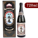 【GW限定！最大10%OFFクーポン配布中！】越後鶴亀 純米大吟醸 720ml