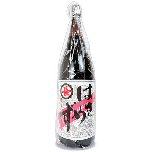 fukuoka-hasamezu-500.jpg fukuoka-hasamezu-500.jpg