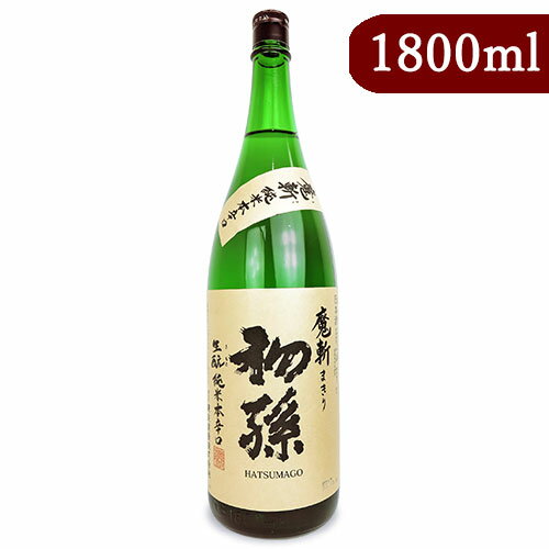 楽天にっぽん津々浦々【最大2200円OFFのスーパーSALE限定クーポン配布中！】東北銘醸 初孫 純米本辛口 魔斬 1800ml