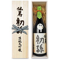 【GW限定!最大10%OFFクーポン配布中!】《送料無料》東北銘醸 初孫 大吟醸 仙寿 1800ml