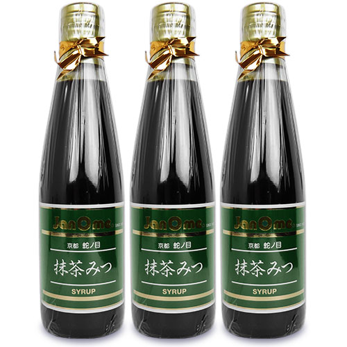 廣田本店 蛇ノ目 特撰 抹茶みつ 200ml × 3本 セット《あす楽》