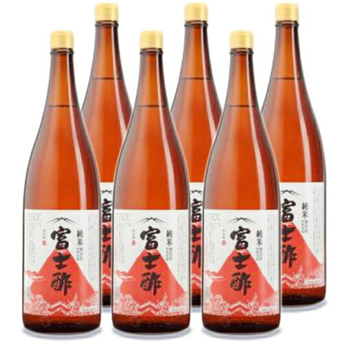 マラソン期間中 エントリー&店内買いまわりでポイント最大10倍！ 酢 マルシマ 国産有機純米酢 1.8L 一升瓶