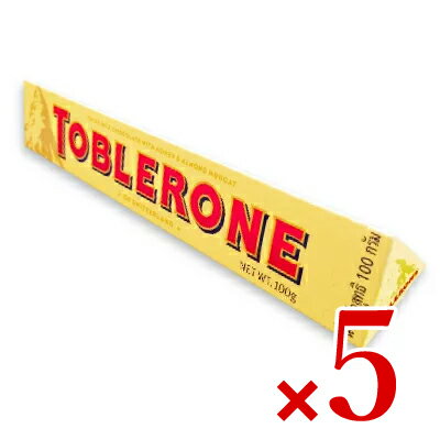 《送料無料》トブラローネ ミルク 100g × 5個 ［TOBLERONE］《5月-9月は冷蔵便でのお届け》《冷蔵手数料無料》のサムネイル