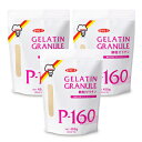 Dr. Oetker Platinum Grade Leaf Gelatine 13g ドクターオッカー プラチナムグレードリーフジェラチン 13g