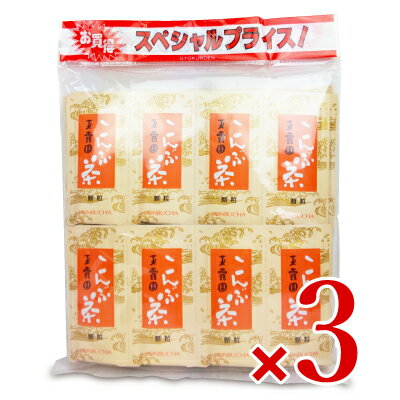 《送料無料》玉露園食品工業 こんぶ茶 [ 2g×48袋 ] × 3セット