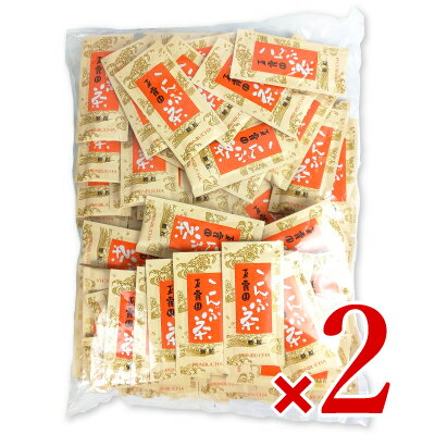 《送料無料》玉露園食品工業 こんぶ茶 [ 2g × 100袋 ] × 2セット