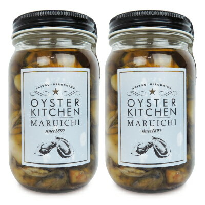 《送料無料》マルイチ商店 OYSTER KITCHEN オイスターキッチン 牡蠣オリーブオイル漬け 200g × 2個