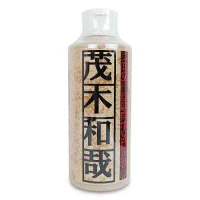 茂木和哉 水アカ洗剤 200ml