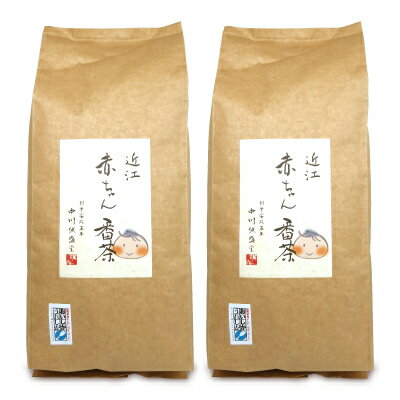 中川誠盛堂茶舗 近江 赤ちゃん番茶 300g × 2袋