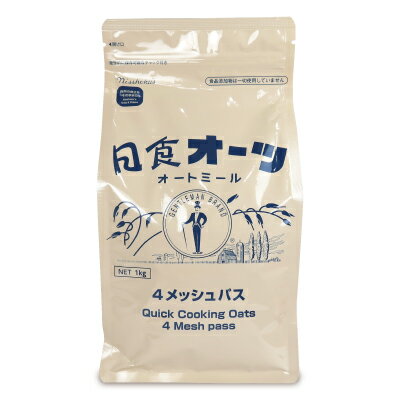 【マラソン限定！最大2200円OFFクーポン配布中！】日本食品製造 日食オーツ 4メッシュ オートミール 1kg