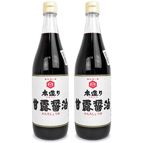 大久保醸造店 甘露醤油（再仕込み） 720ml × 2本