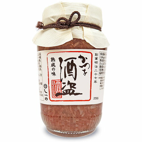 【最大2200円OFFのスーパーSALE限定クーポン配布中！】しいの食品 かつを(かつお) 酒盗 280g