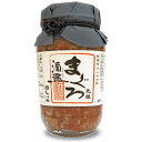 【月初め34時間限定!!最大2000円OFFクーポン配布中!! 】しいの食品 まぐろ酒盗 280g