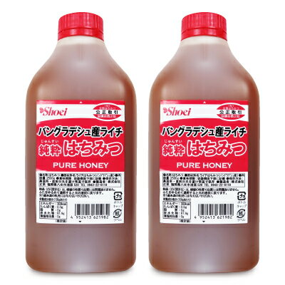 【最大2200円OFFのスーパーSALE限定ク