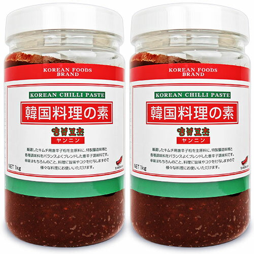 6袋【ファーチェ】チゲスープの素 「50g」 お好みの具材と入れるだけ！簡単に韓国風鍋が作れる 韓国チゲスープ ピリ辛鍋の素