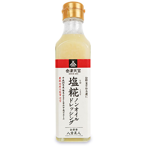 会津天宝醸造 塩糀ノンオイルドレッシング 200ml