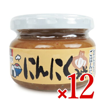 【最大10%OFFまとめ買いクーポン配布中】《送料無料》会津天宝醸造 にんにくみそ 120g×12個セット