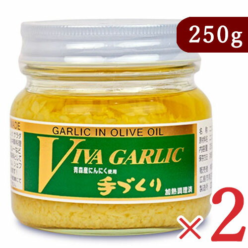 ハチ ［フライドガーリック 200g］ハチ食品 揚げニンニク 揚げにんにく 送料無料 中華料理 学園祭 お祭り 業務用サイズ 業務用食品 食品 食材 プロ用 業務用 プロ仕様 大容量 お買得サイズ お買得 お得サイズ コスパ 大袋 大サイズ ジャンボ