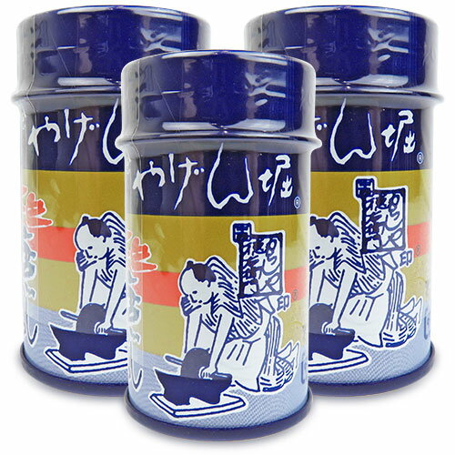 【最大2200円OFFのスーパーSALE限定クーポン配布中！】からしや徳右衛門印 やげん堀 江戸風七色唐辛子 12g × 3缶 中島商店