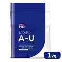 ゼライス ゼラチン A-U 1kg